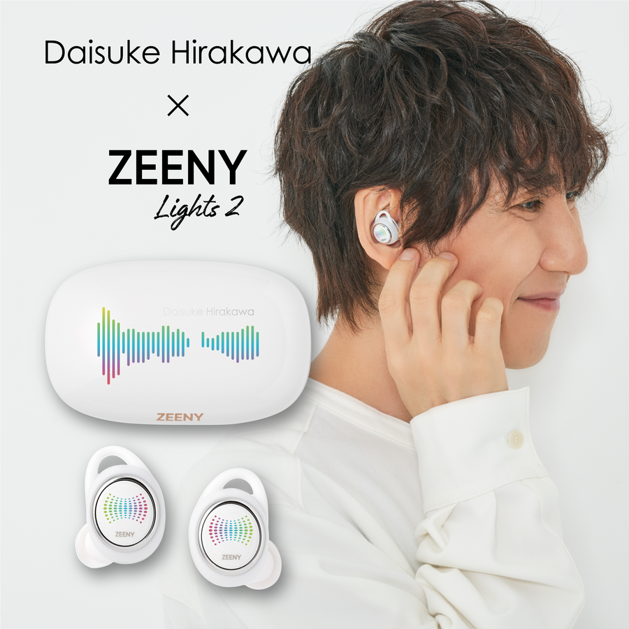 Zeeny Lights 2 イヤホン限定品