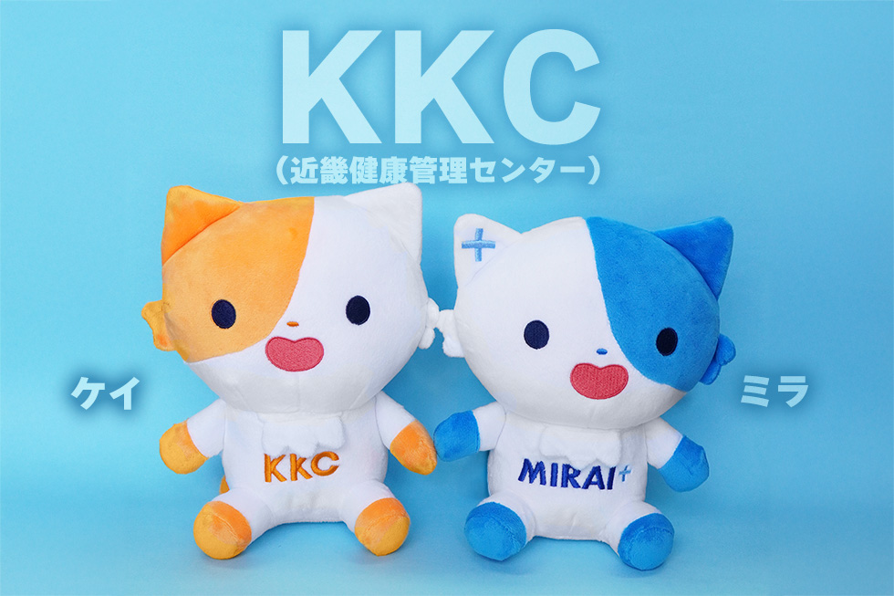 ケイ・ミラ 20cmぬいぐるみ | ぬいぐるみ | ブログ | オリジナルグッズ