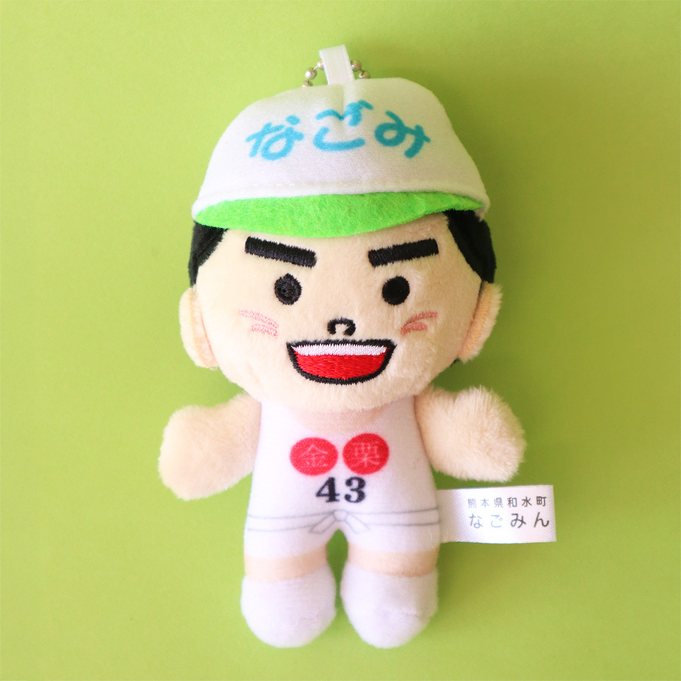 なごみん 10cmミニぬいぐるみ | ぬいぐるみストラップ | ブログ