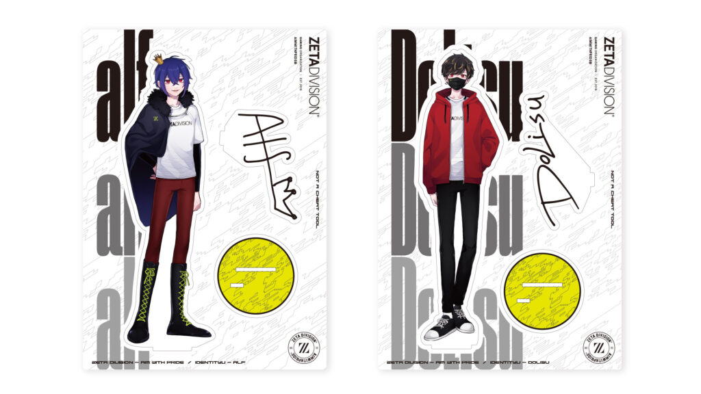 IdentityV 第五人格 グッズ 59個 まとめ売り IdentityV 第五人格