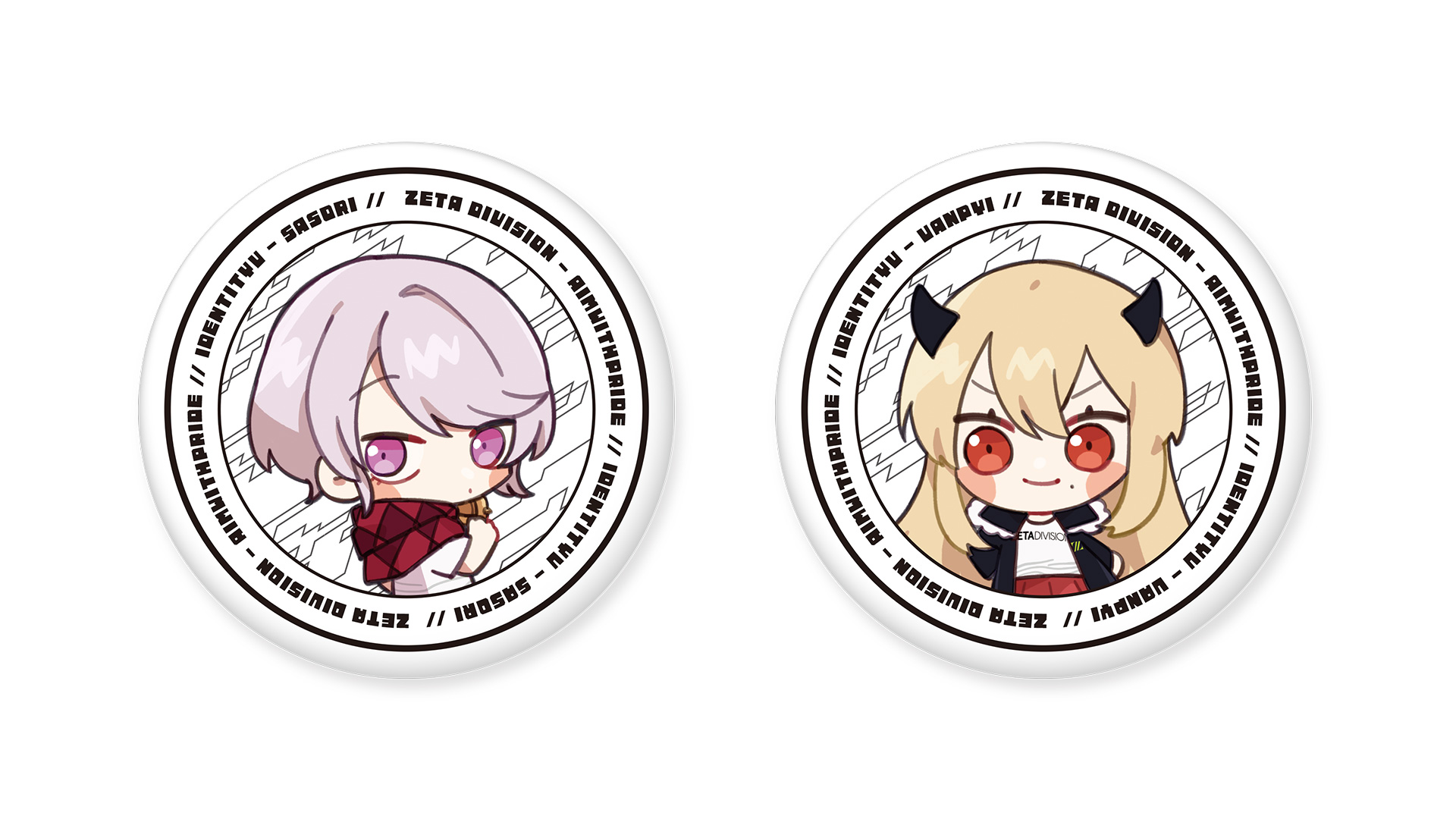 IdentityV 第五人格部門 – チームグッズ受注販売のお知らせ｜NEWS