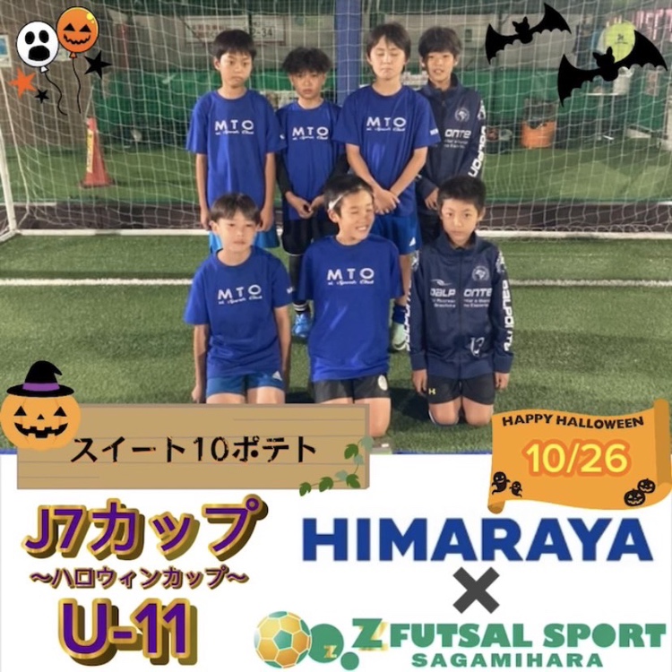 中古】静岡学園 SHIZUGAKU サッカースタイル①② DVD 2枚セット 中古