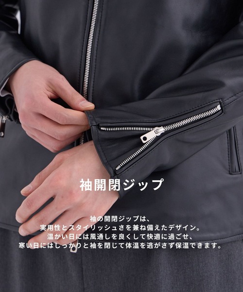 UNITED TOKYO（ユナイテッドトウキョウ） ブルゾン アウター