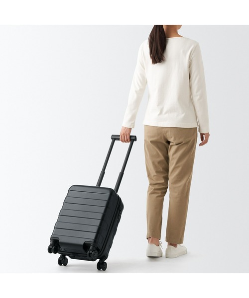 無印良品（MUJI） スーツケース バーを自由に調節できる ハード