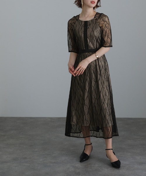 atlo（アトロ） ドレス 結婚式 パーティードレス 七分袖とロング