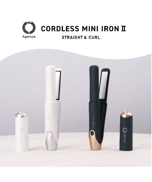 Agetuya（アゲツヤ） コードレス ミニヘアアイロン2 : ZOZOTOWN Yahoo