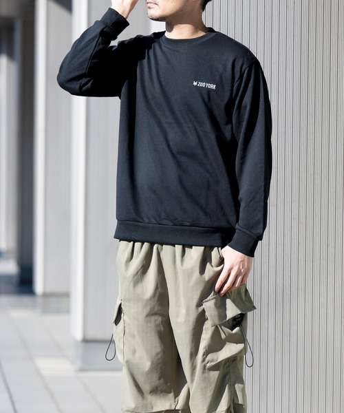 なとり natorium スウェット グレー L