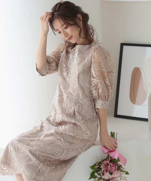 haremode（ハレモード） ドレス 刺繍 レース ミモレ丈 後ろリボン