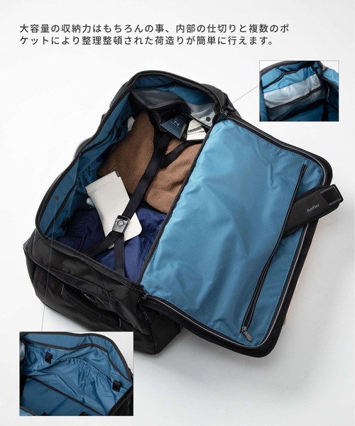 ANTLER ボストンバッグ ANTLER Bamburgh Duffel アントラー バンバラ