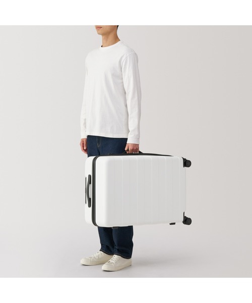 無印良品（MUJI） スーツケース バーを自由に調節できる ハード