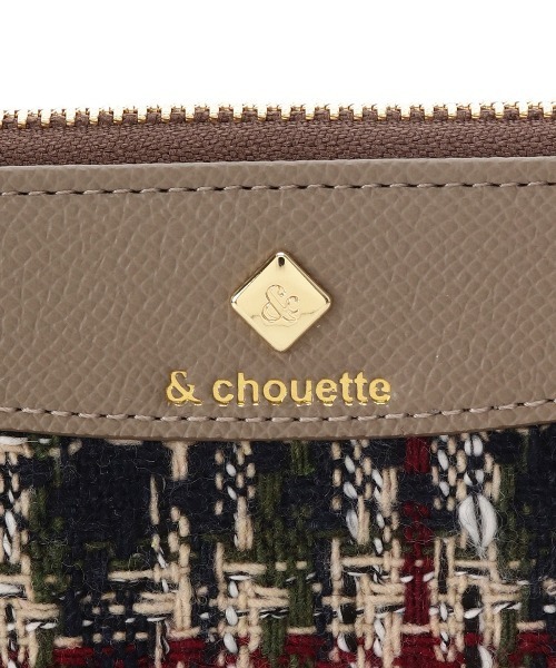 & chouette（アンドシュエット） 財布 バイカラーツイード コイン