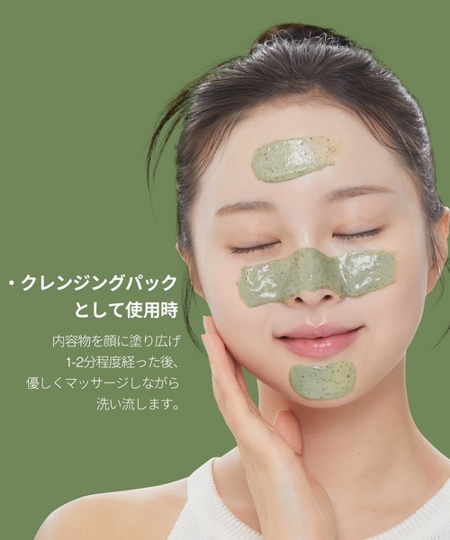 ☆ Cica さま 専用 Cica さま 専用 ☆ Amazon.co.jp: VTCOSMETICS(ブイ