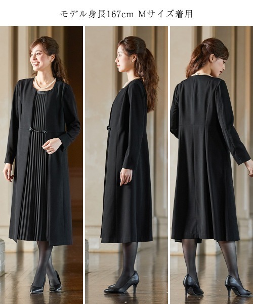 ニッセン（nissen） セットアップ 「喪服・礼服」防しわフロント