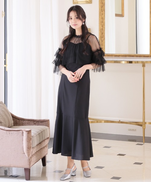 atlo（アトロ） ドレス セレモニーミモレ丈＆七分袖結婚式 パーティー