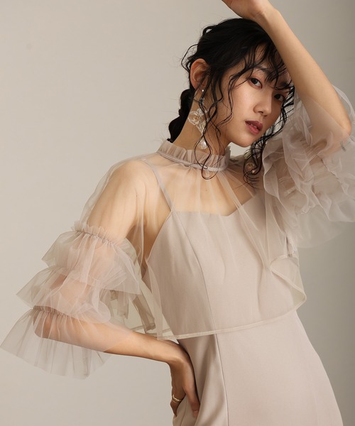 atlo（アトロ） ドレス セレモニーミモレ丈＆七分袖結婚式 パーティー