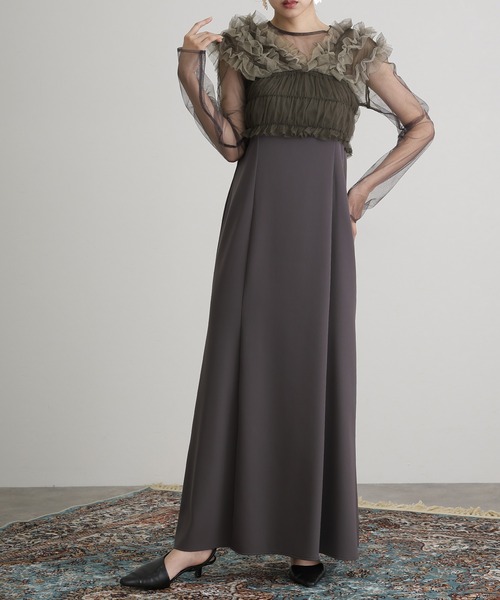 atlo（アトロ） ドレス 袖あり＆ミモレ丈同窓会3点セットセレモニー