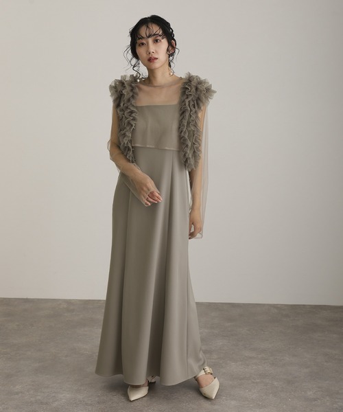 atlo（アトロ） ドレス 袖あり＆ミモレ丈同窓会3点セットセレモニー