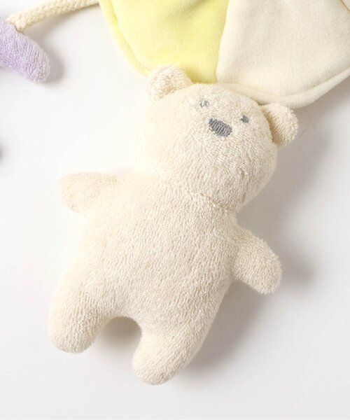 くまさん くまさん くまさんページ クマページ EXO - * くま * LAZER