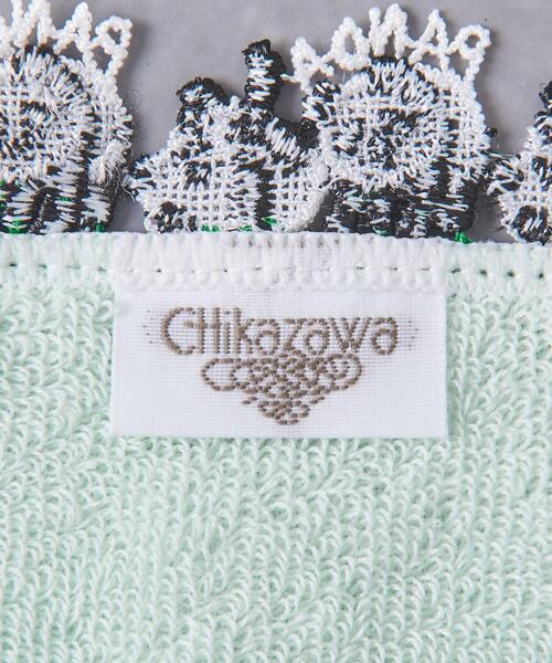 近沢レース店 タオル ハンカチ 「別注」「近沢レース店」パンダ