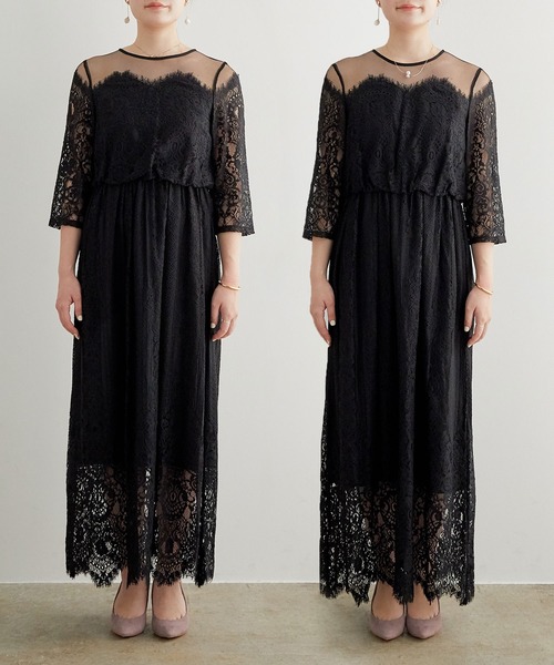 ADAM ET ROPE'（アダムエロペ） ワンピース チュールパネルレース