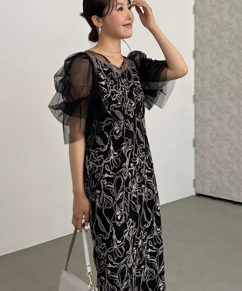 LE'RURE ドレス Fluffy sleeve pencil dress : ZOZOTOWN Yahoo!店