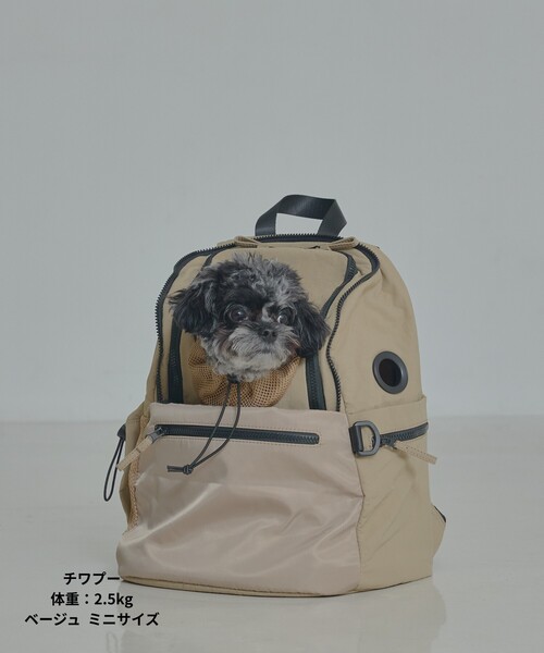 LOWELL things（ロウェル シングス） ペットキャリー MATIE/ペット