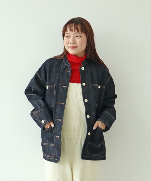 安い 中国 唐物 人物刻 銀酒杯 爵 重さ約68g V R8504