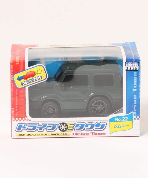 MARUKA（マルカ） おもちゃ ドライブタウン（NO．1〜NO．24