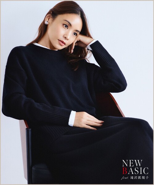 23区（ニジュウサンク） ニット セーター 「滝沢眞規子さん着用/洗える