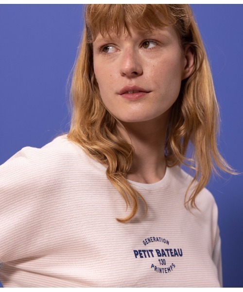 PETIT BATEAU（プチバトー） パジャマ ルームウェア ミラレ長袖