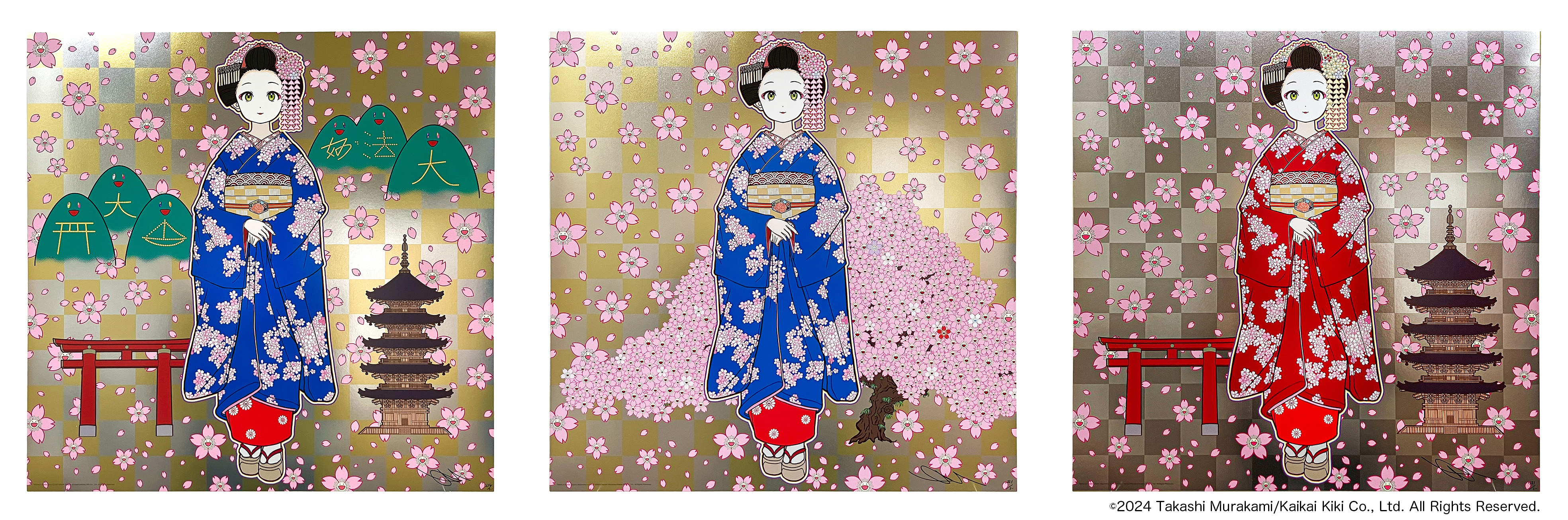 工藤甲人 リトグラフ 待春 アート 額縁 インテリア版画1950年代作品