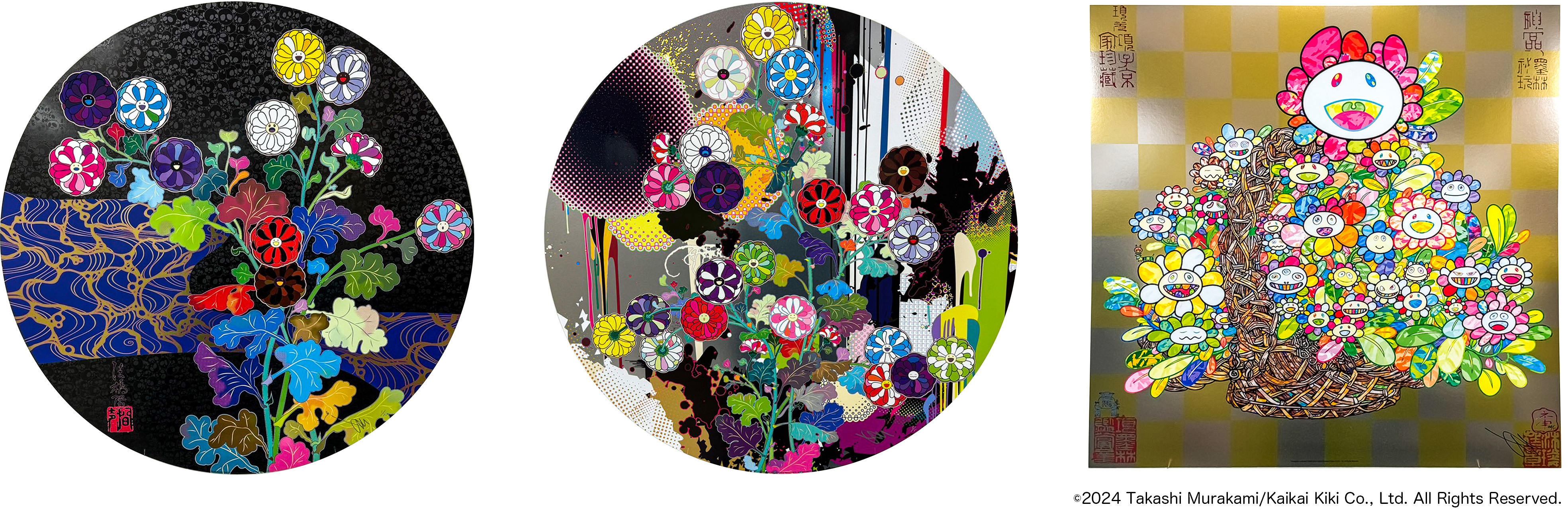 ジグソーパズル SKULLS & FLOWERS BLUE SIGNAL 村上隆 パズル SKULLS