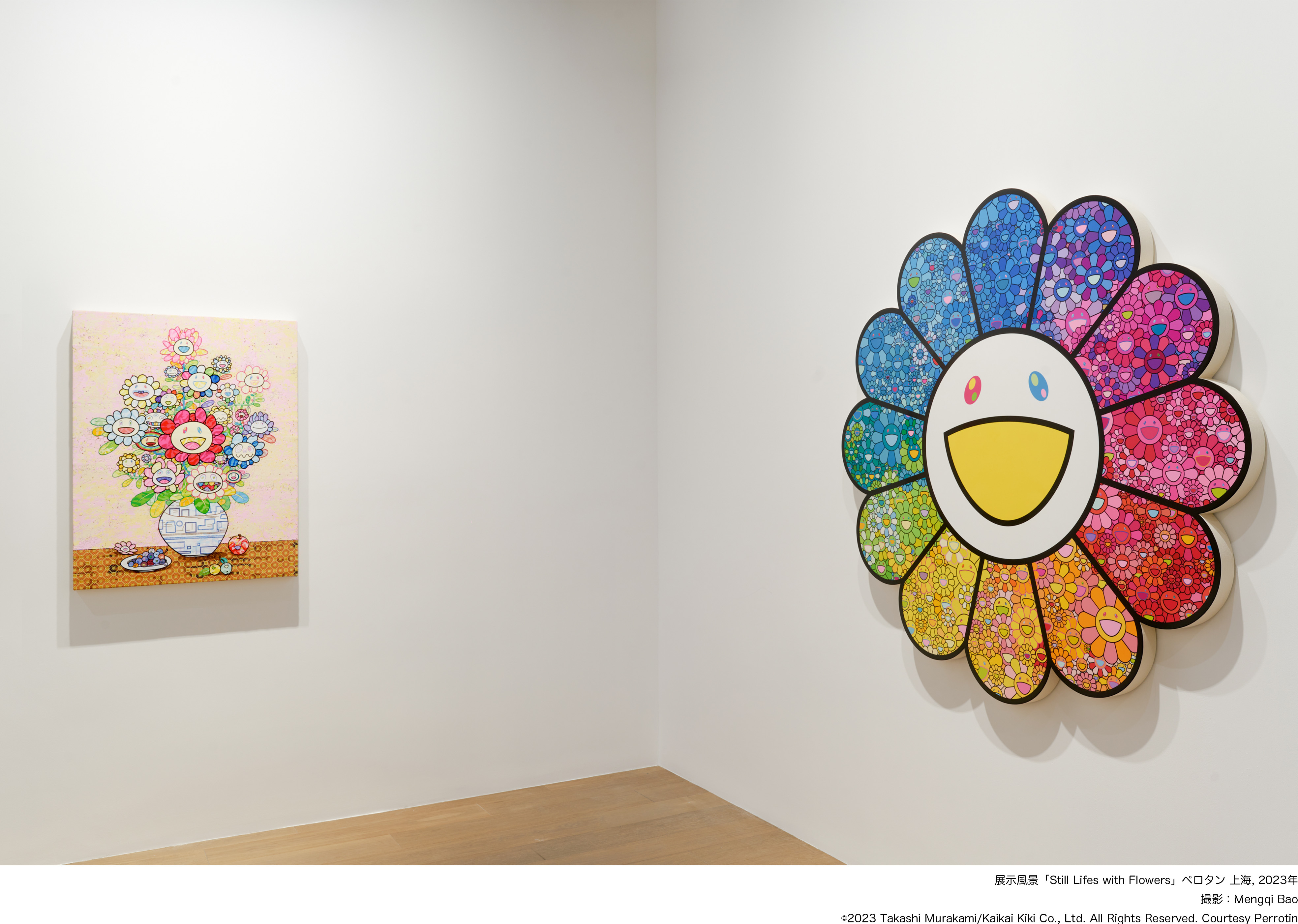 村上隆 ポスター 青花の壺に村上フラワー ED300 新品未開封 村上隆 青花