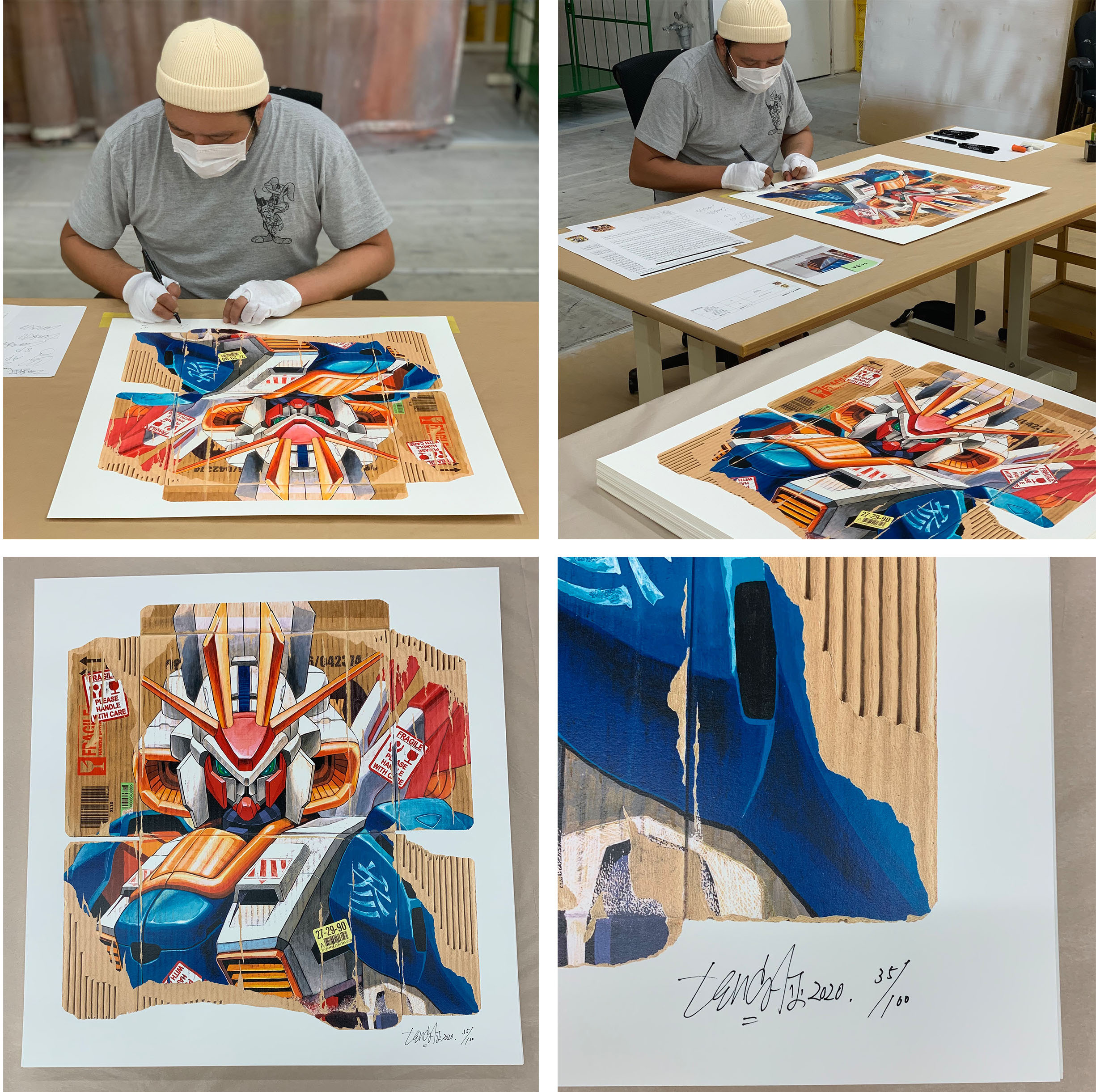 Fabrication/Elephant_P Tengaone 村上隆 版画 TENGAone Fabrication