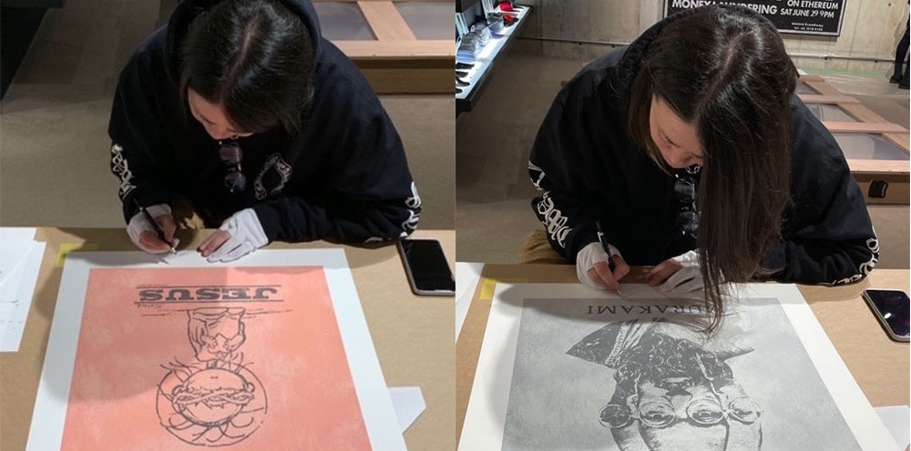 1月12日(火)20時より、WEBショップにて 村上隆 × ©SAINT M××××××による