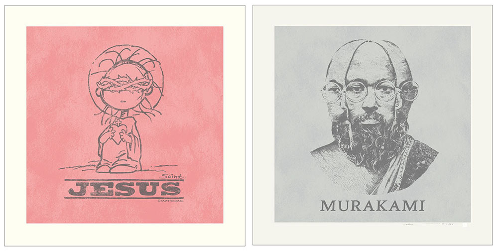 Trading Card版画 村上隆 サイン入り チェンソー Trading Card版画