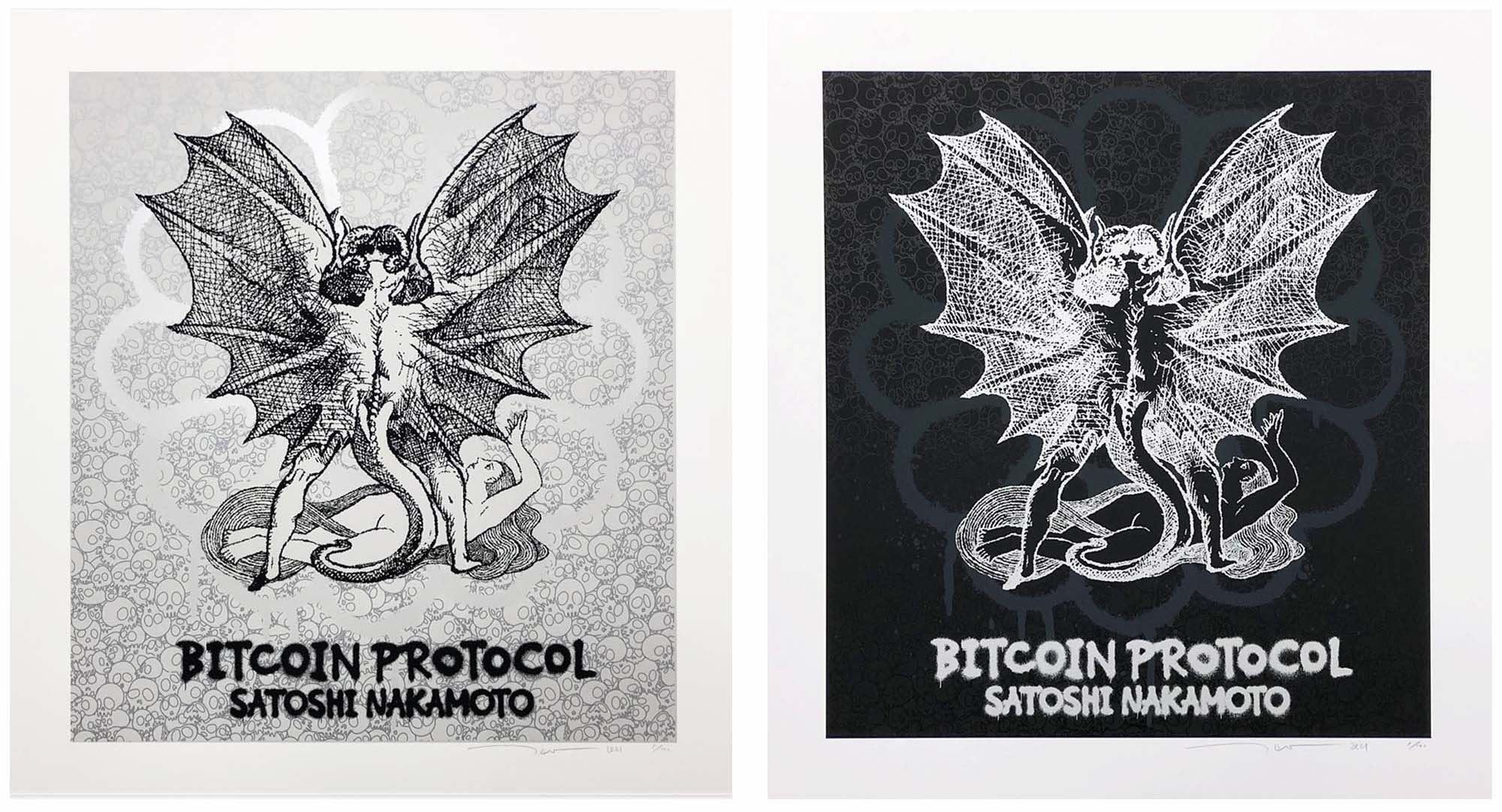 ARS 村上隆 108フラワーズ BLUE DRAGON ブルードラゴン 英語版 村上隆