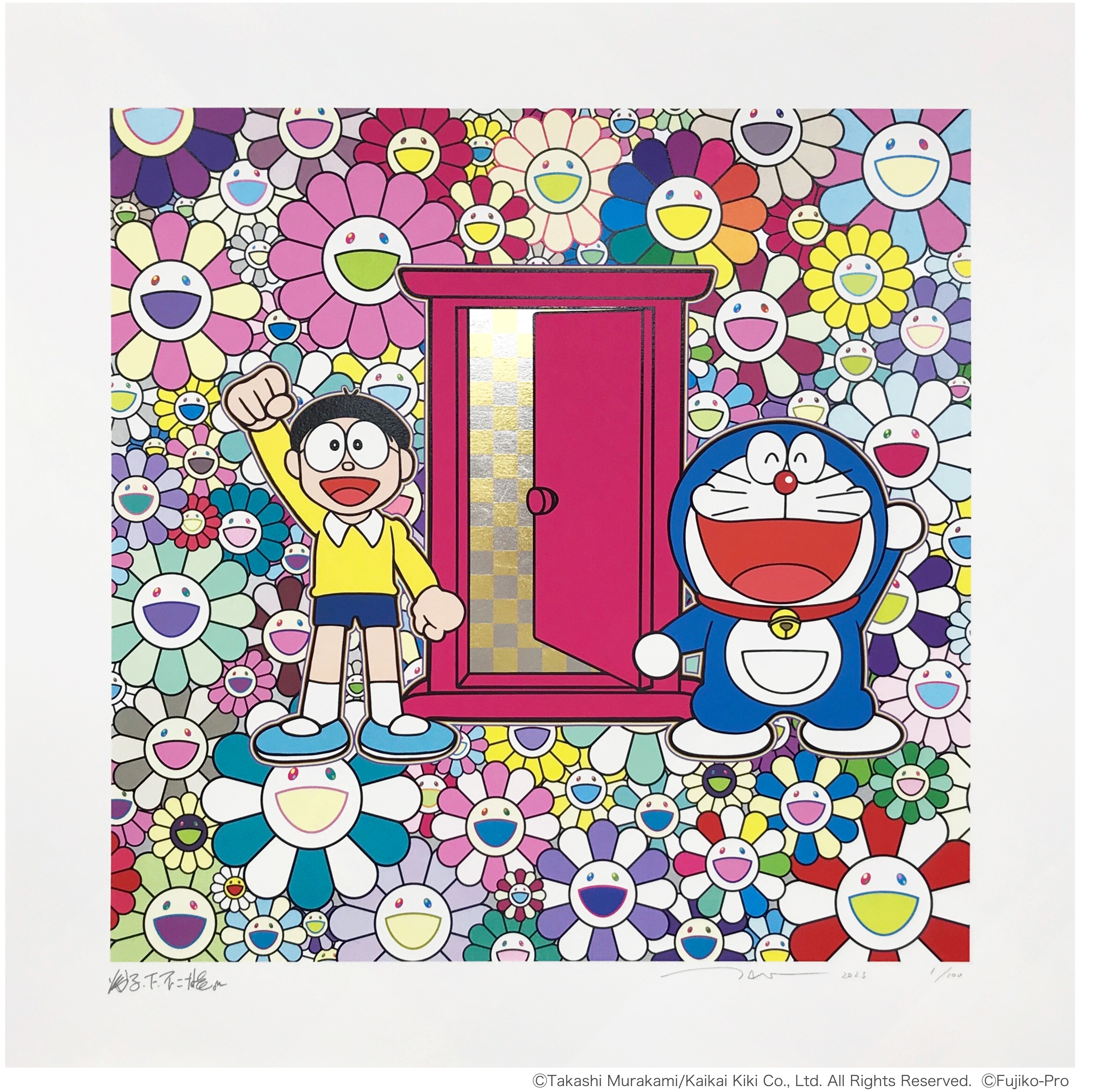 村上隆 ドラえもん わーい！ 村上隆 × ドラえもん「ドラえもんわーい