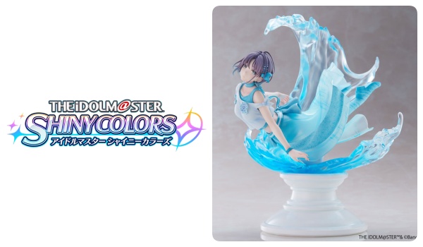 浅倉透 クリアマリンカームVer. アイドルマスター シャイニーカラーズ