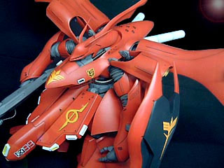 □ 1/00 B-CLUB ナイチンゲール □