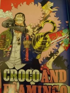 ONE PIECE クロコダイル/ドフラミンゴ アートボード クロコダイル ド