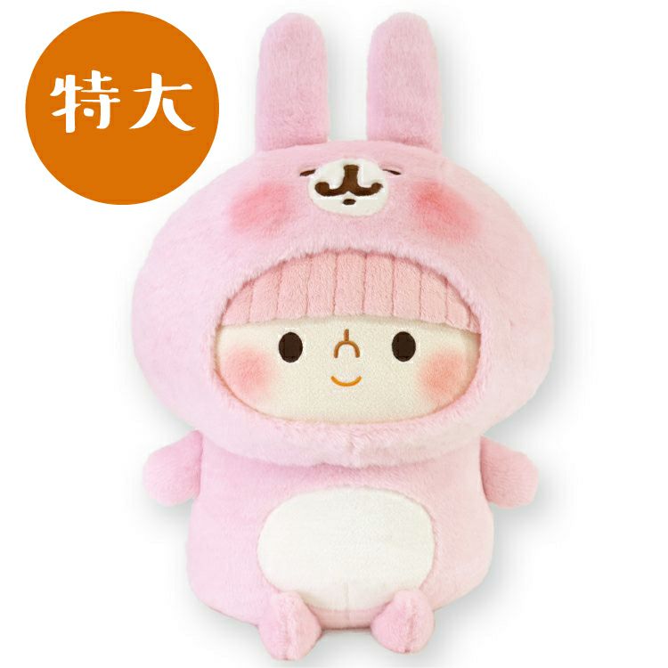カナヘイ ぬいぐるみ LOFT ロフト 希少 カナヘイ ぬいぐるみ LOFT