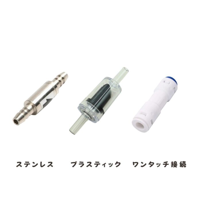 CO2ジェネレーターX – アクアリウムCO2機材専門店ZRDR 零度水草