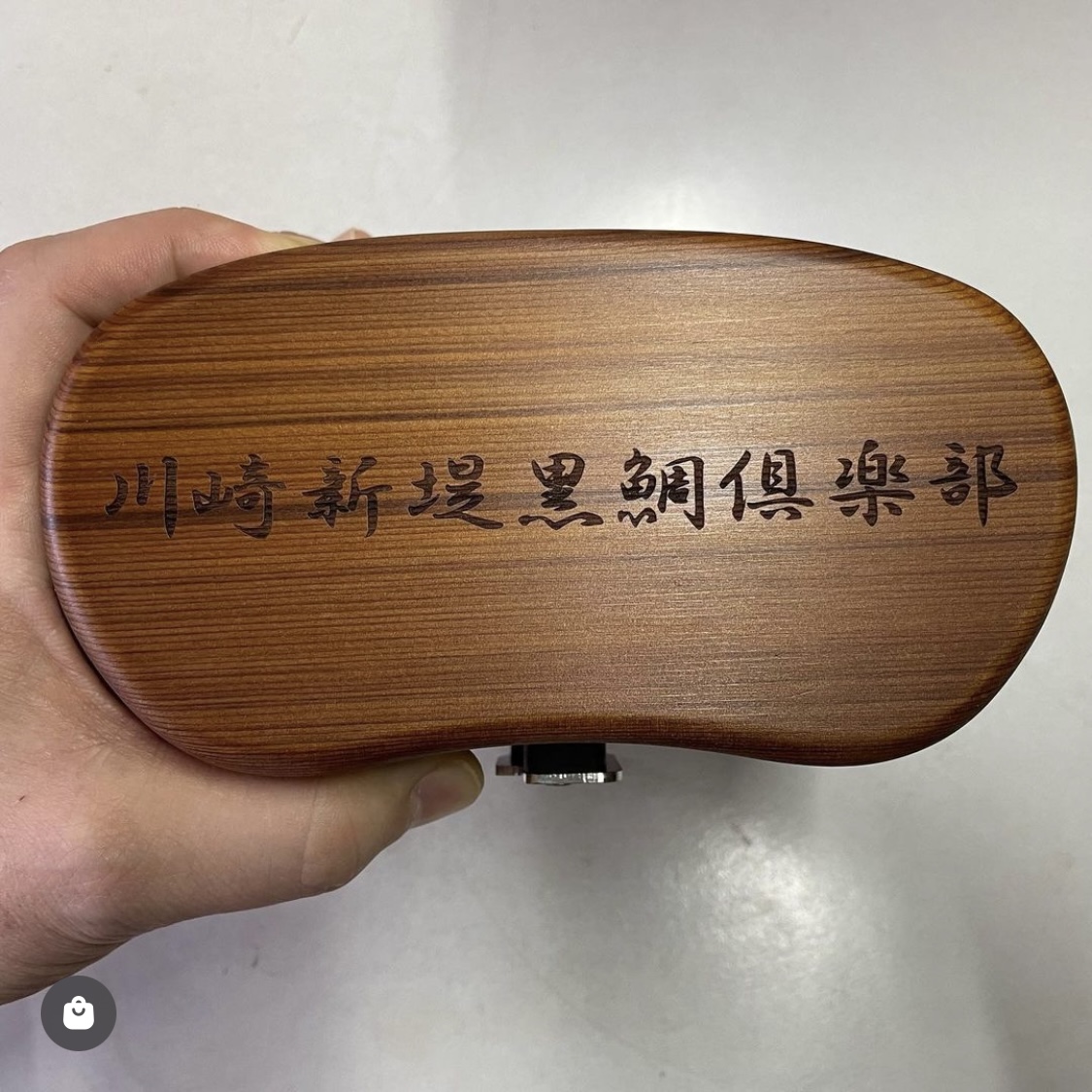 木製黒鯛餌箱S 180g 450ml 累計700個 ﾒﾀﾙﾜﾝﾀｯﾁ ヘチ釣り 落とし込み