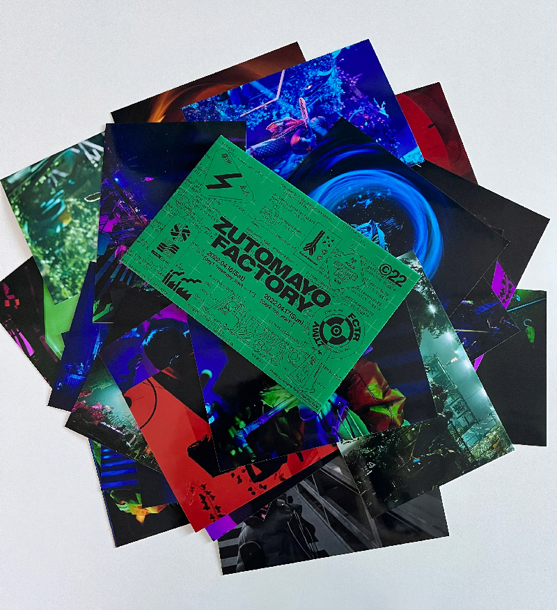 ずとまよ 2018代官山LOOPシークレット3点＋初回盤まとめ 真夜中じゃ