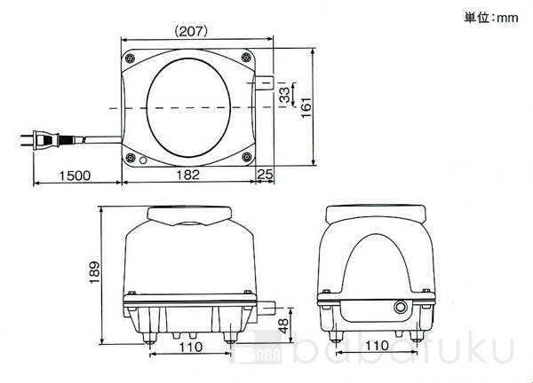 フジクリーンEcoMac40 【浄化槽ブロアー.com】