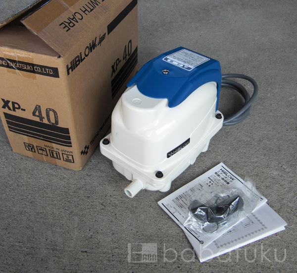 テクノ高槻XP-80 【浄化槽ブロアー.com】