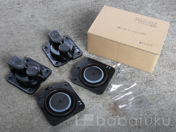 テクノ高槻ダイヤフラム式補修部品/HP30-40 【浄化槽ブロアー.com】
