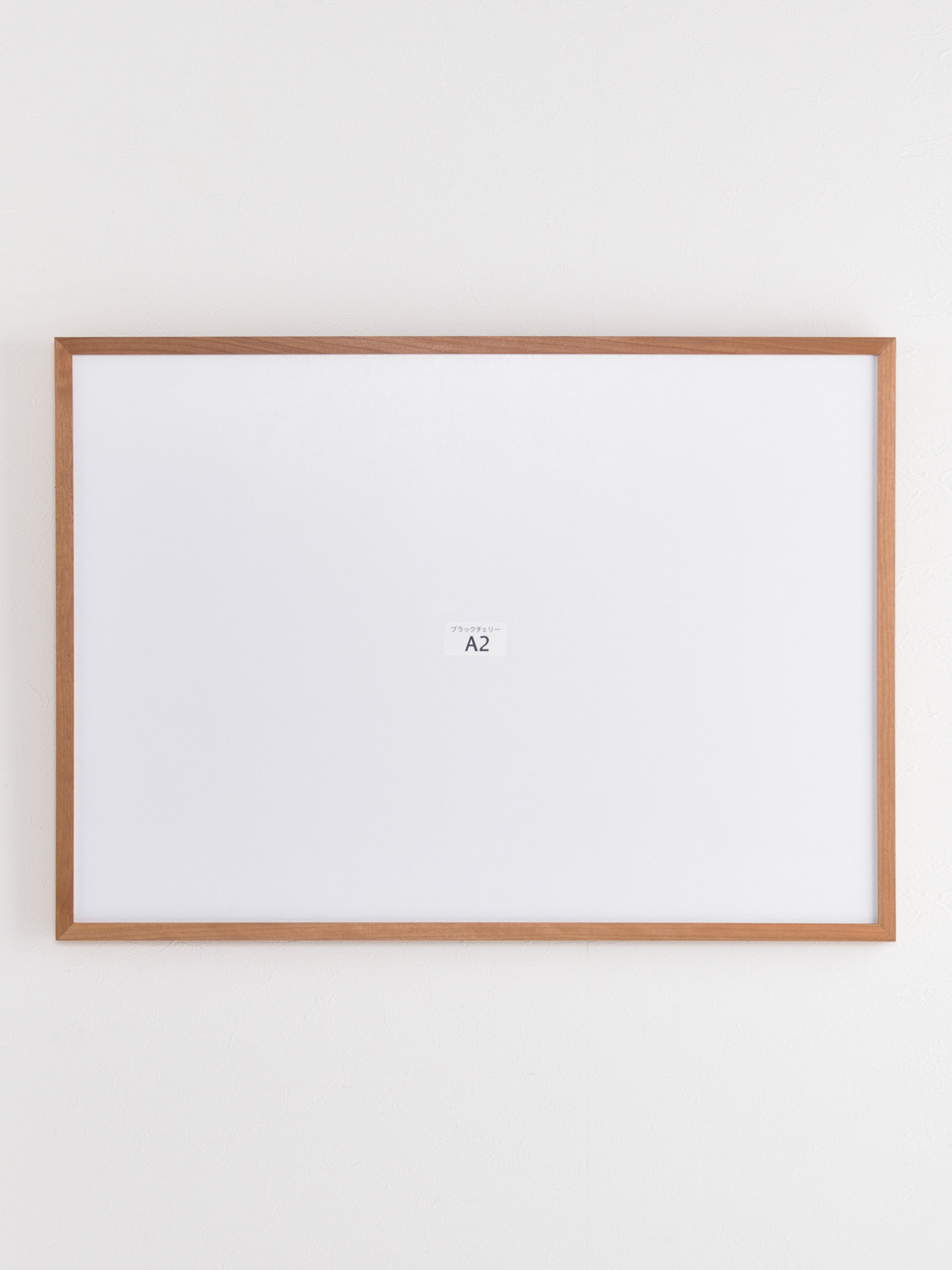 A2 ブラックチェリー フレーム | アクセスハーツフレーム