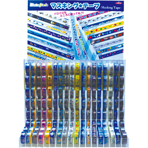 マスキングテープ ディスプレイセット – 株式会社ザ・アクセス-TheACCESS-